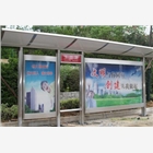南京亞克力廠家